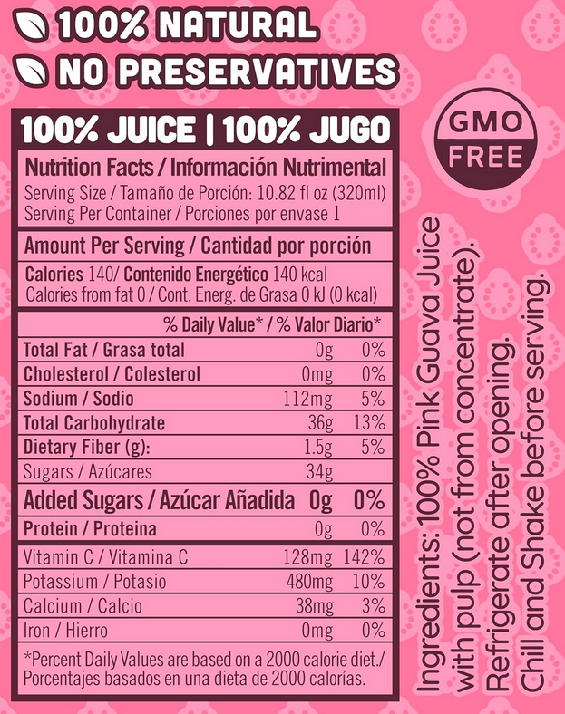 (2 PACK) - 100% GUAVA JUICE WITH PULP (NON-GMO) - Image 4