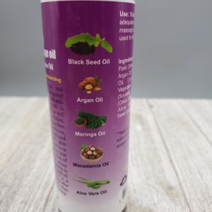 BLACK SEED, ARGAN & MACADAMIA NUT BATH, BODY AND MASSAGE OIL